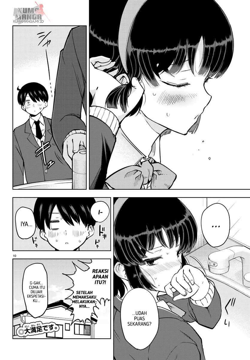 Meika-san Can’t Conceal Her Emotions Chapter 17 - halaman 11