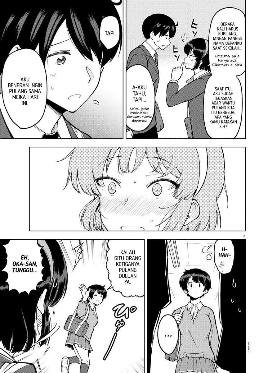 Meika-san Can’t Conceal Her Emotions Chapter 17 - halaman 4