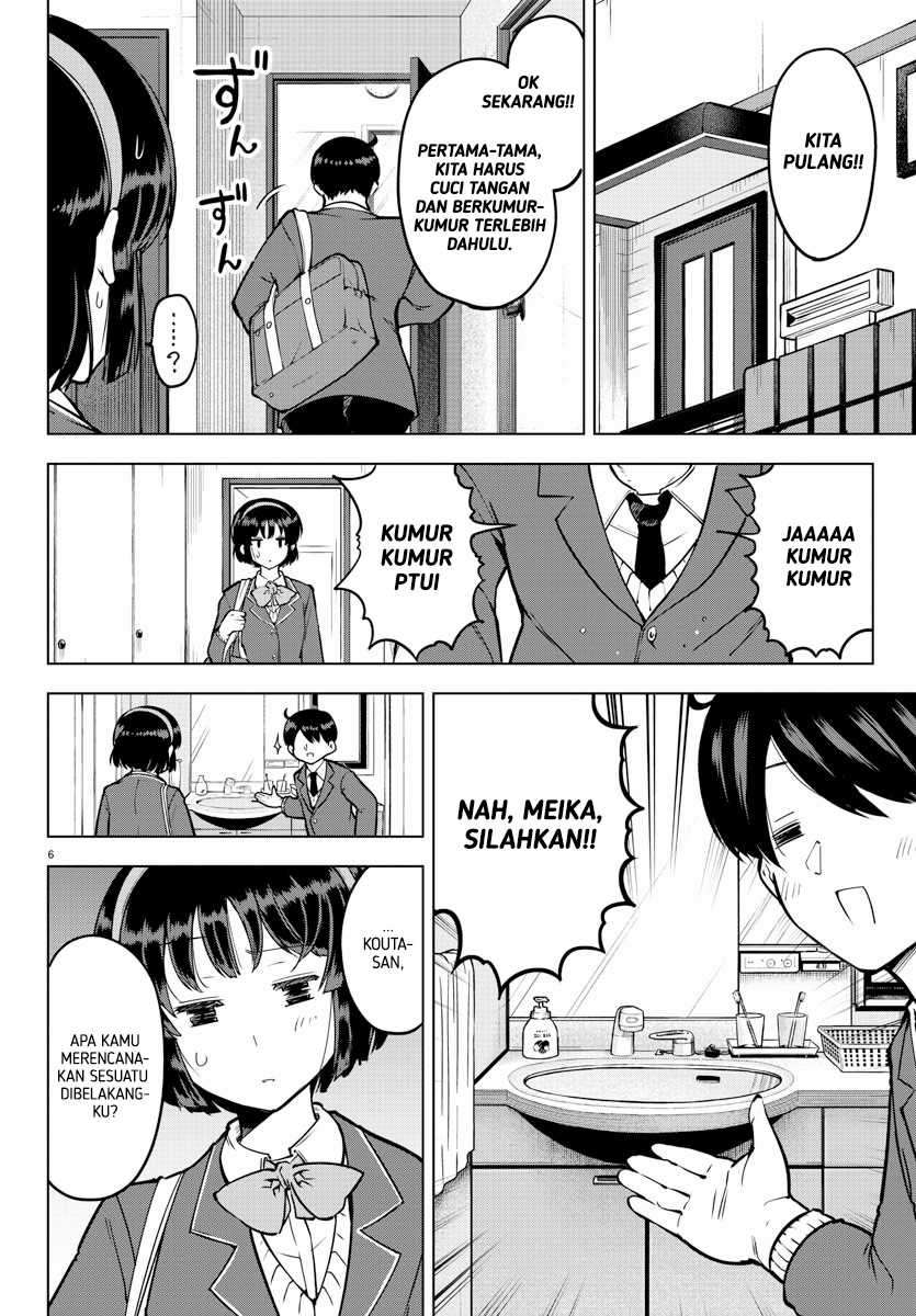 Meika-san Can’t Conceal Her Emotions Chapter 17 - halaman 7