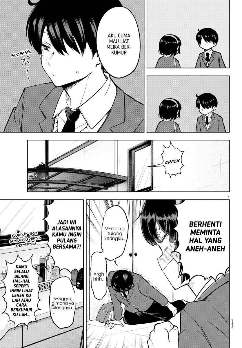 Meika-san Can’t Conceal Her Emotions Chapter 17 - halaman 8