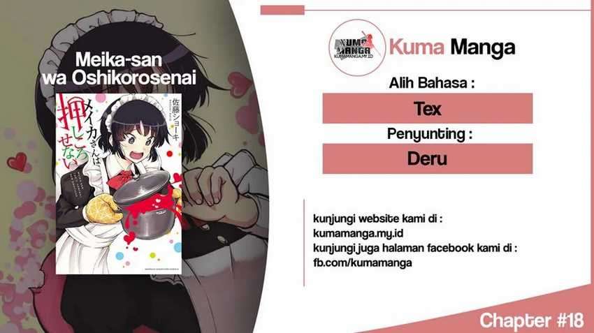 Meika-san Can’t Conceal Her Emotions Chapter 18 - halaman 1