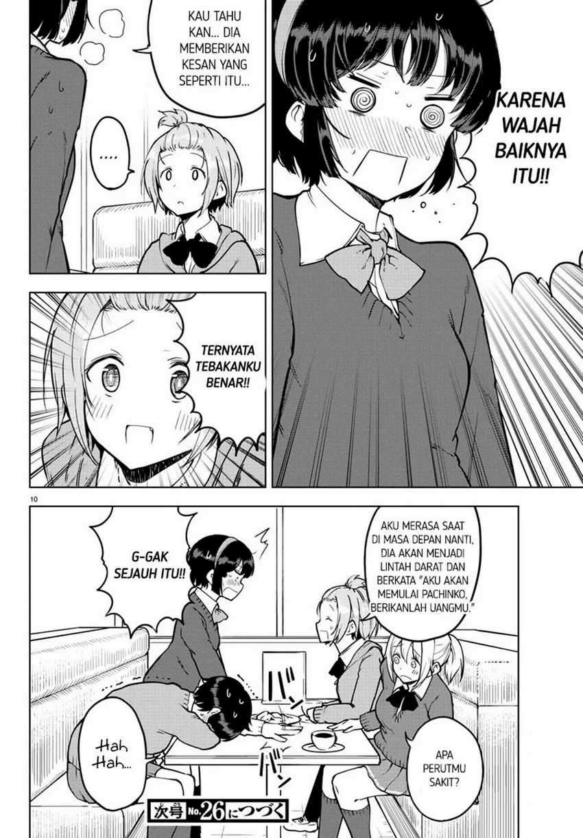 Meika-san Can’t Conceal Her Emotions Chapter 18 - halaman 11