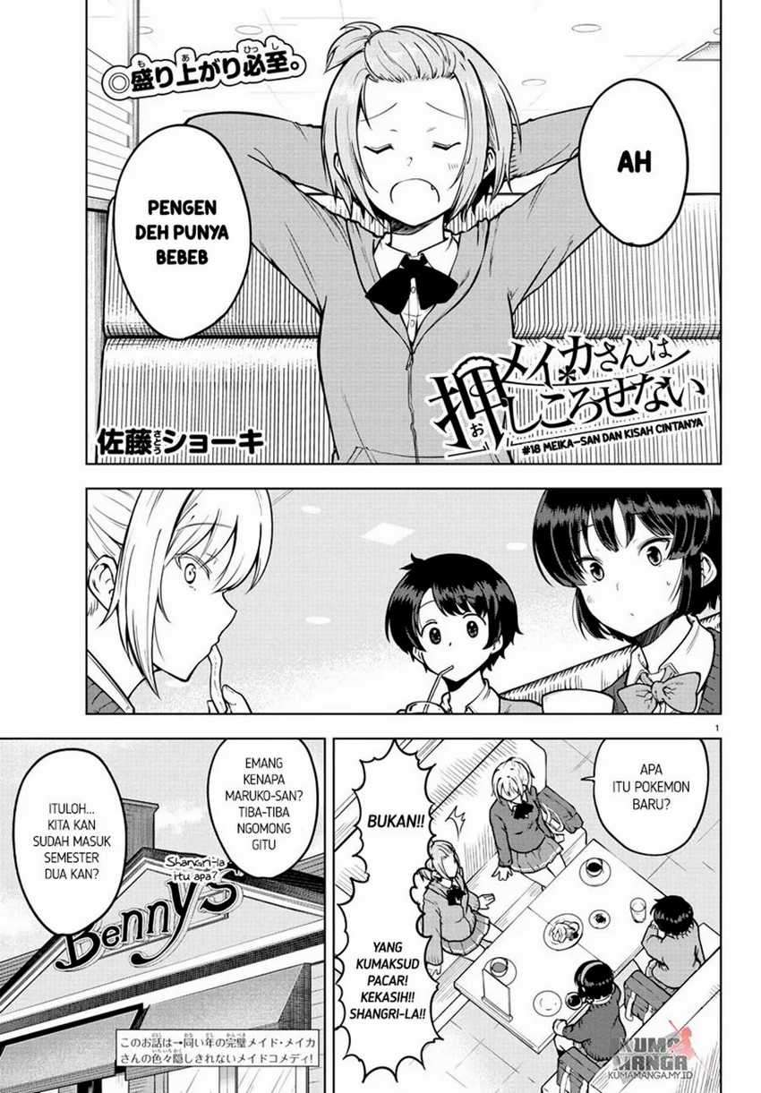 Meika-san Can’t Conceal Her Emotions Chapter 18 - halaman 2