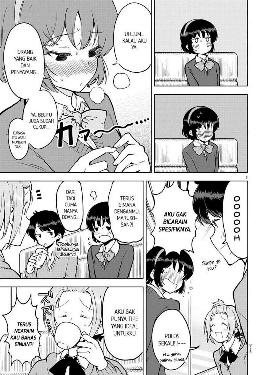 Meika-san Can’t Conceal Her Emotions Chapter 18 - halaman 6
