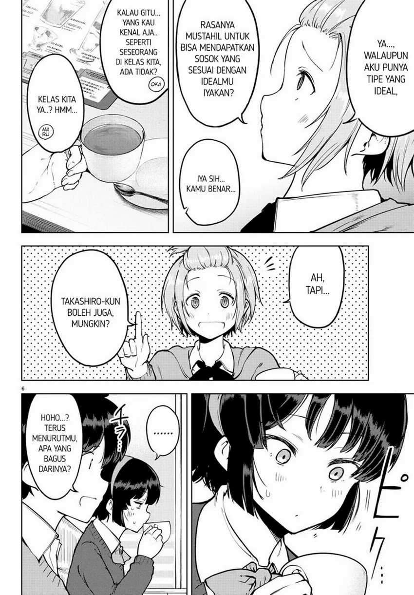 Meika-san Can’t Conceal Her Emotions Chapter 18 - halaman 7