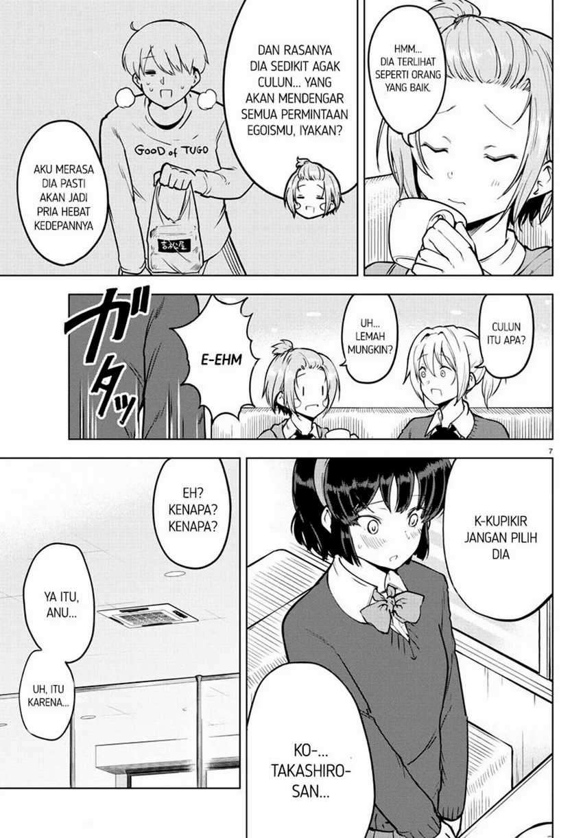 Meika-san Can’t Conceal Her Emotions Chapter 18 - halaman 8
