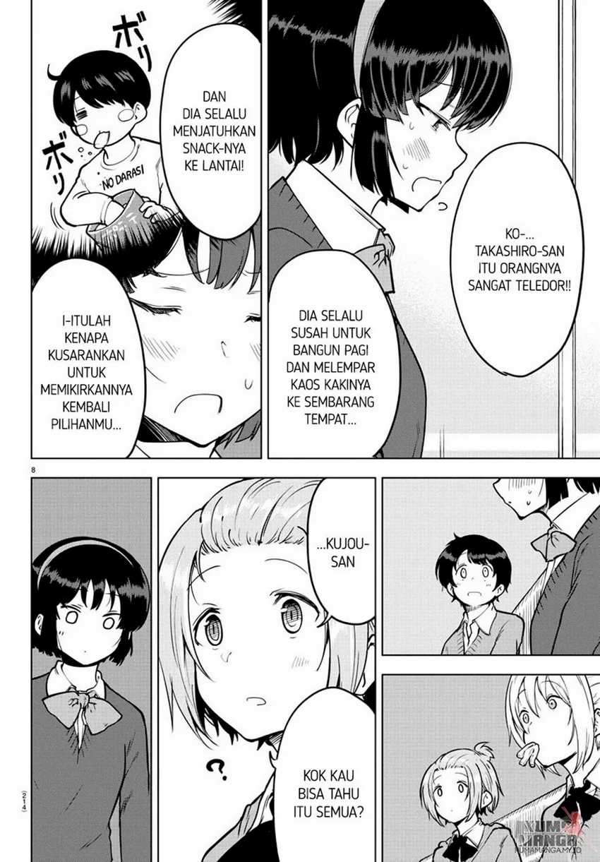 Meika-san Can’t Conceal Her Emotions Chapter 18 - halaman 9