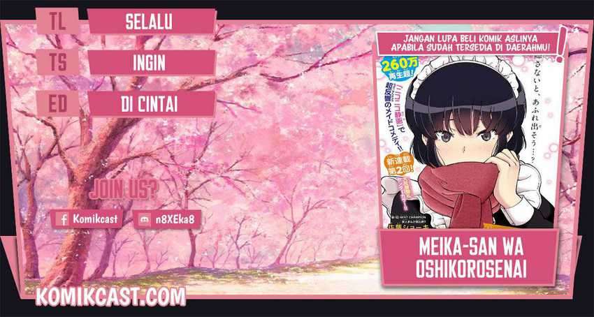 Meika-san Can’t Conceal Her Emotions Chapter 19 - halaman 1