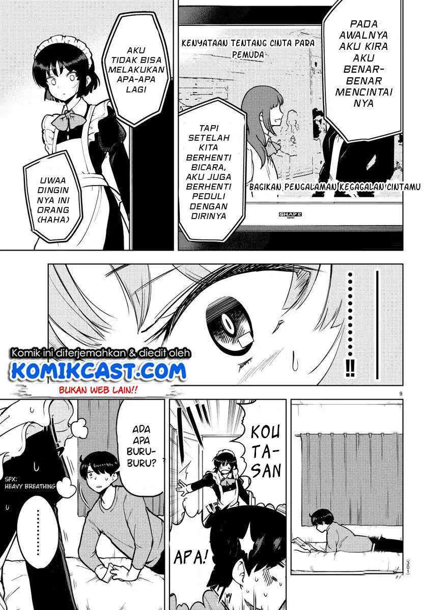 Meika-san Can’t Conceal Her Emotions Chapter 19 - halaman 10