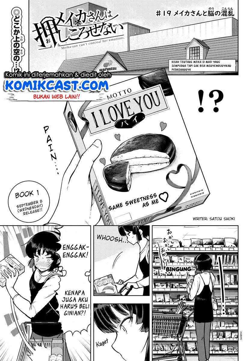 Meika-san Can’t Conceal Her Emotions Chapter 19 - halaman 2