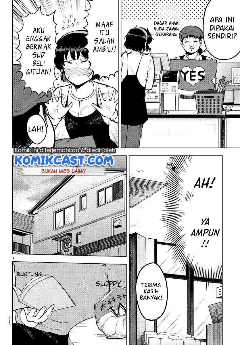 Meika-san Can’t Conceal Her Emotions Chapter 19 - halaman 5