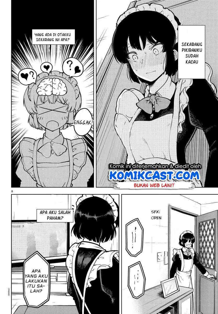 Meika-san Can’t Conceal Her Emotions Chapter 19 - halaman 9