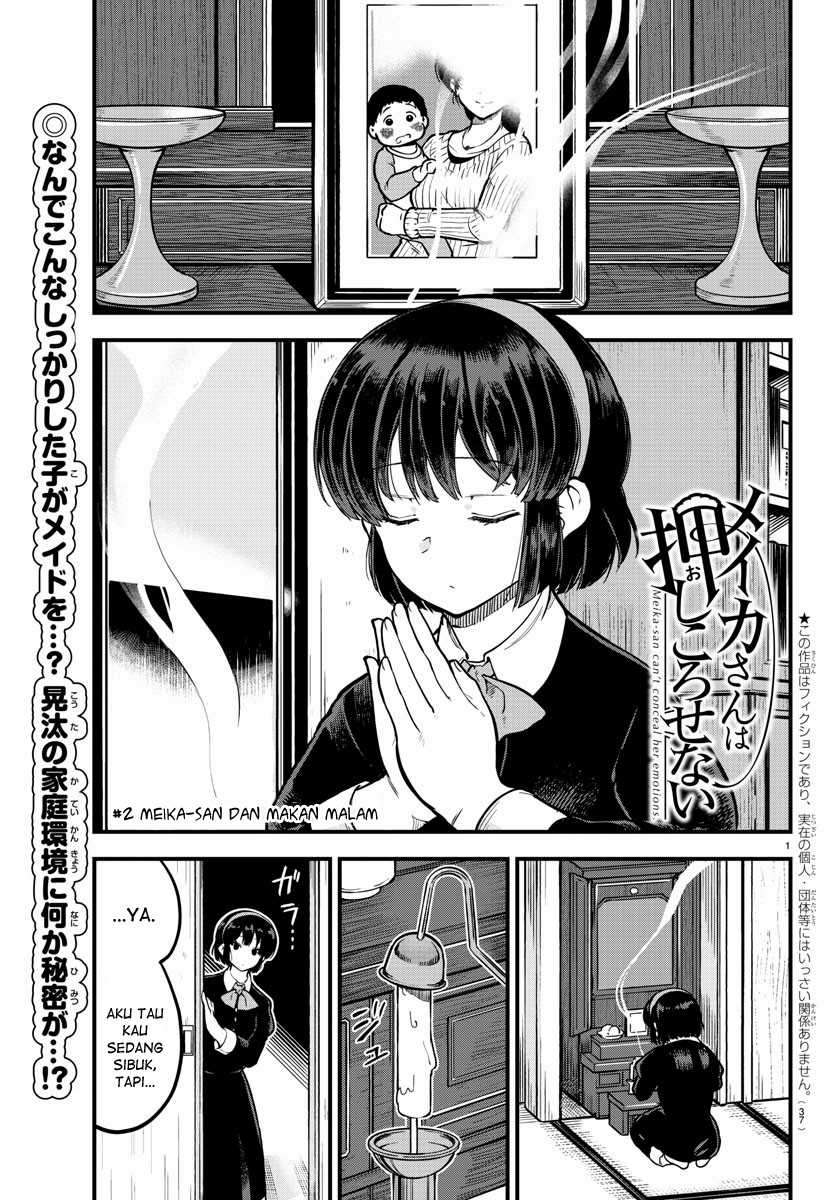 Meika-san Can’t Conceal Her Emotions Chapter 2 - halaman 2