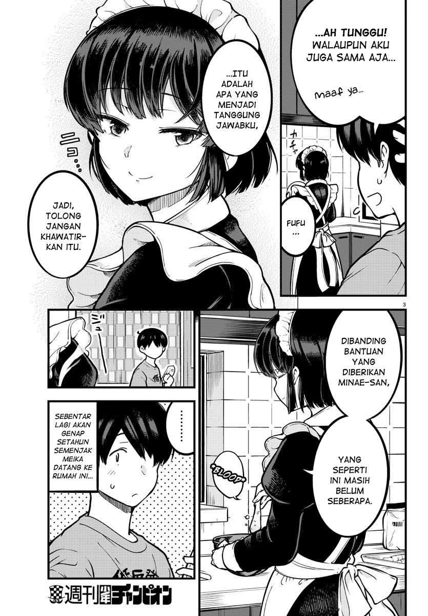 Meika-san Can’t Conceal Her Emotions Chapter 2 - halaman 4