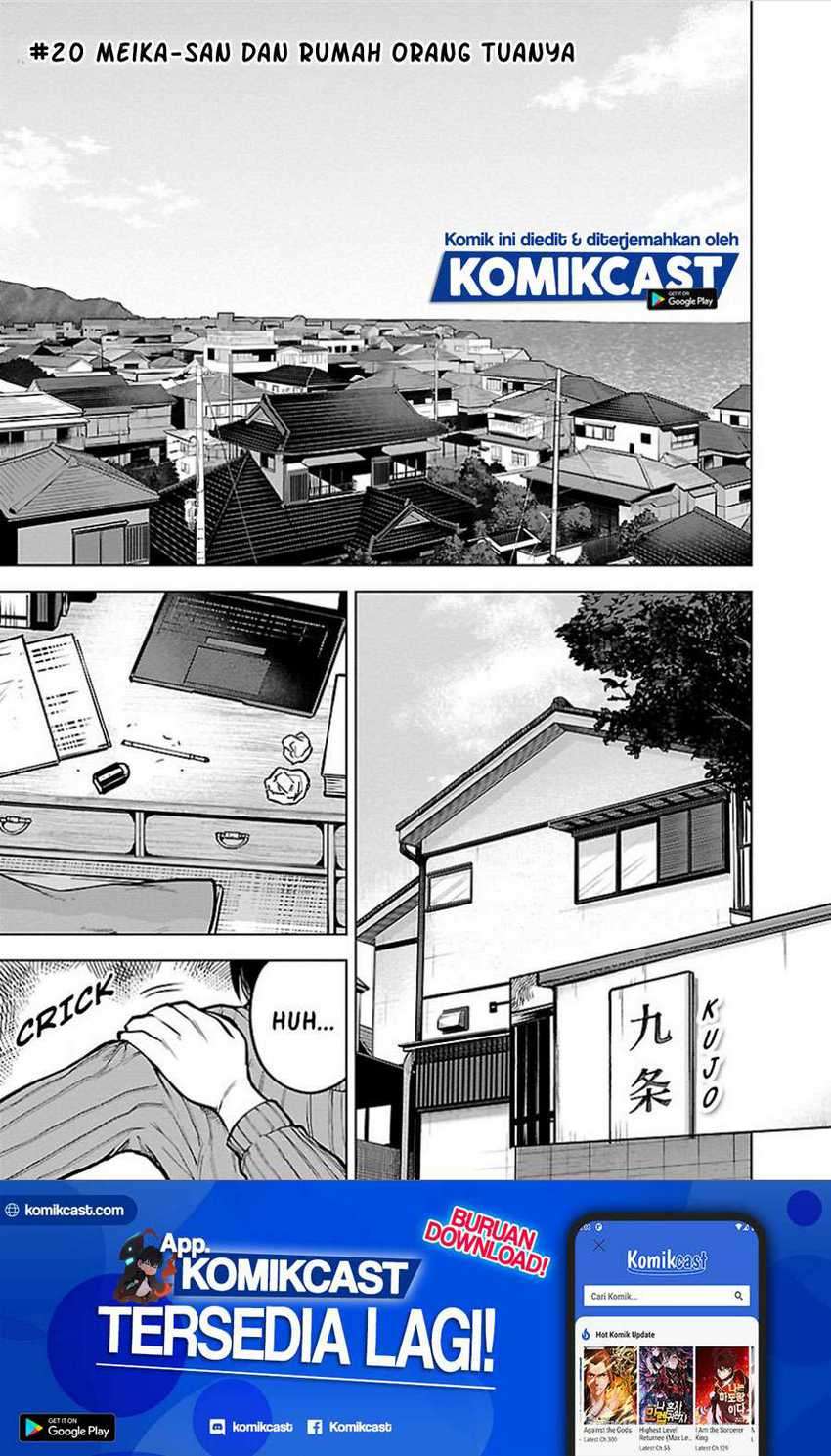 Meika-san Can’t Conceal Her Emotions Chapter 20 - halaman 2