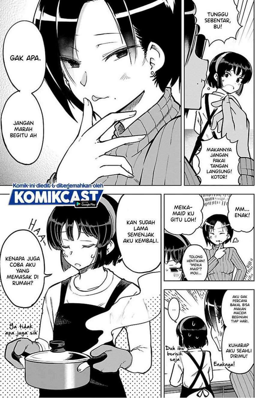 Meika-san Can’t Conceal Her Emotions Chapter 20 - halaman 4