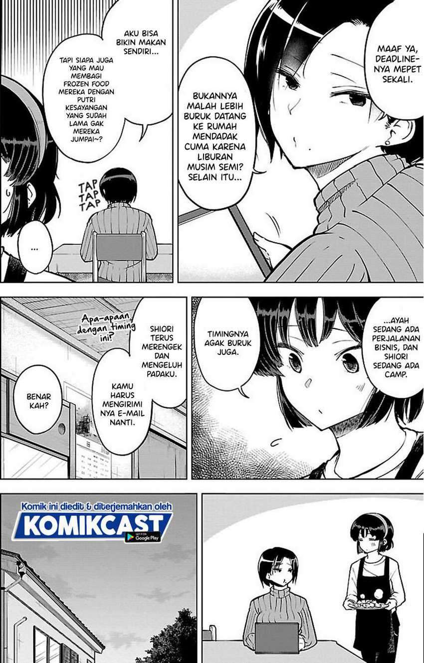 Meika-san Can’t Conceal Her Emotions Chapter 20 - halaman 5
