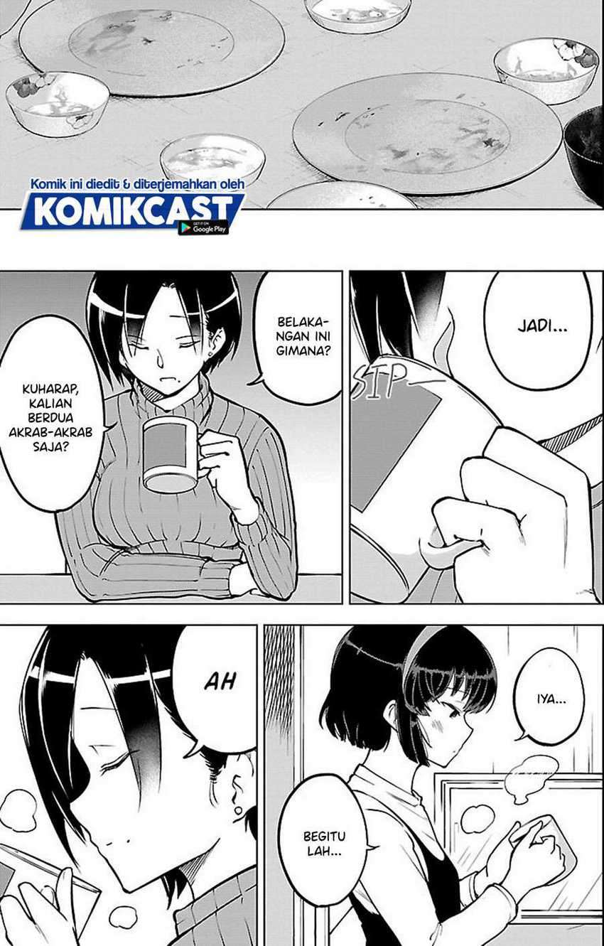 Meika-san Can’t Conceal Her Emotions Chapter 20 - halaman 6