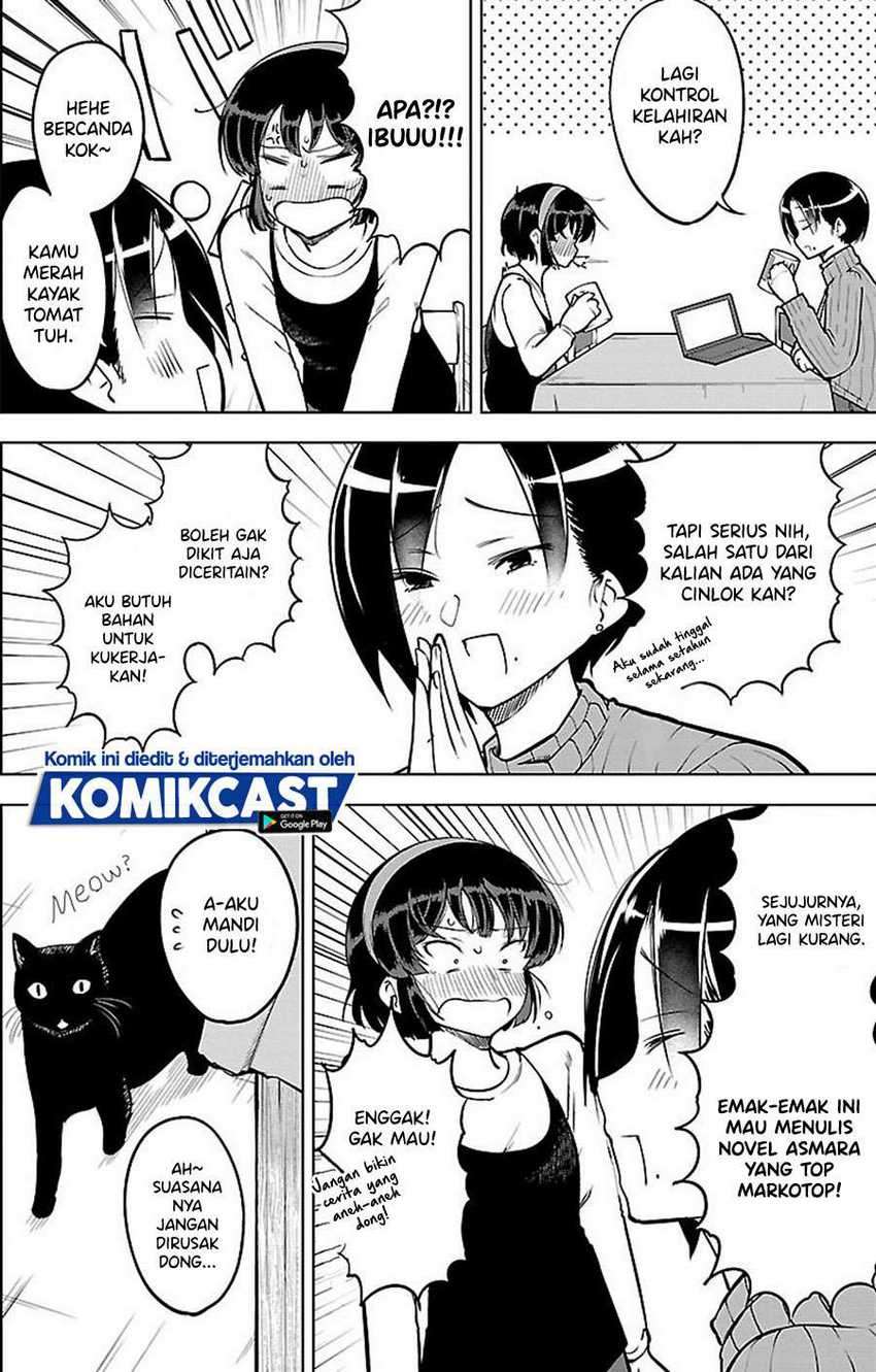 Meika-san Can’t Conceal Her Emotions Chapter 20 - halaman 7