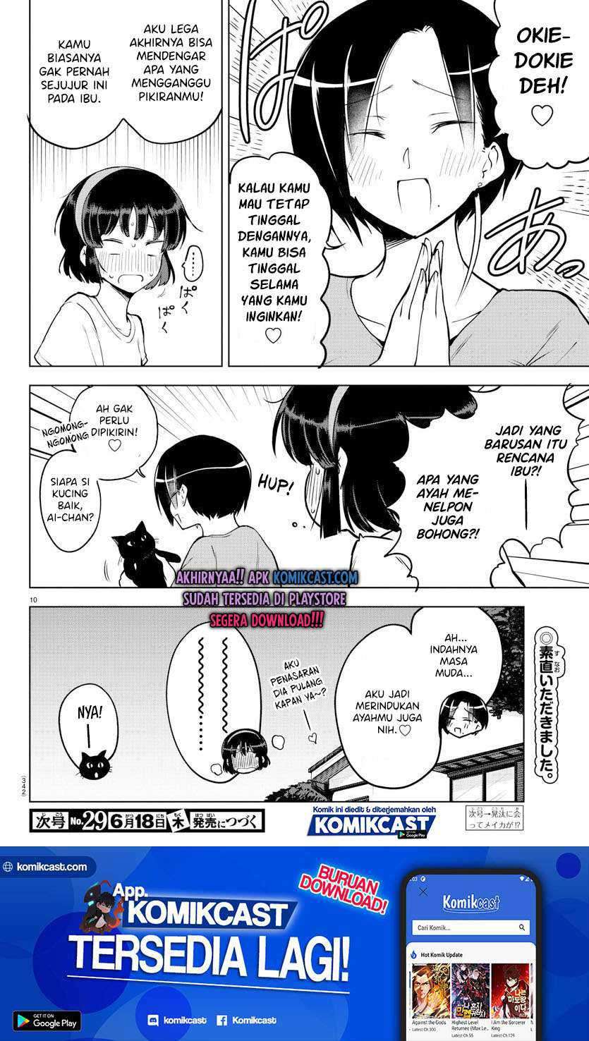 Meika-san Can’t Conceal Her Emotions Chapter 21 - halaman 11
