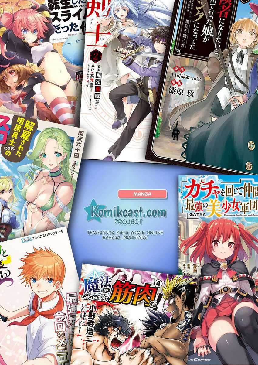 Meika-san Can’t Conceal Her Emotions Chapter 21 - halaman 13