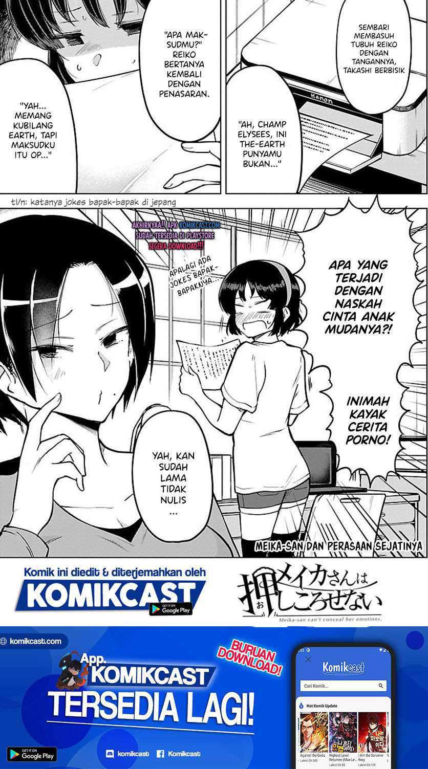 Meika-san Can’t Conceal Her Emotions Chapter 21 - halaman 2