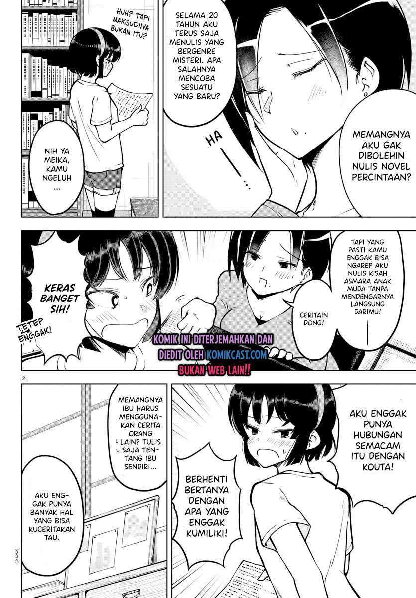 Meika-san Can’t Conceal Her Emotions Chapter 21 - halaman 3
