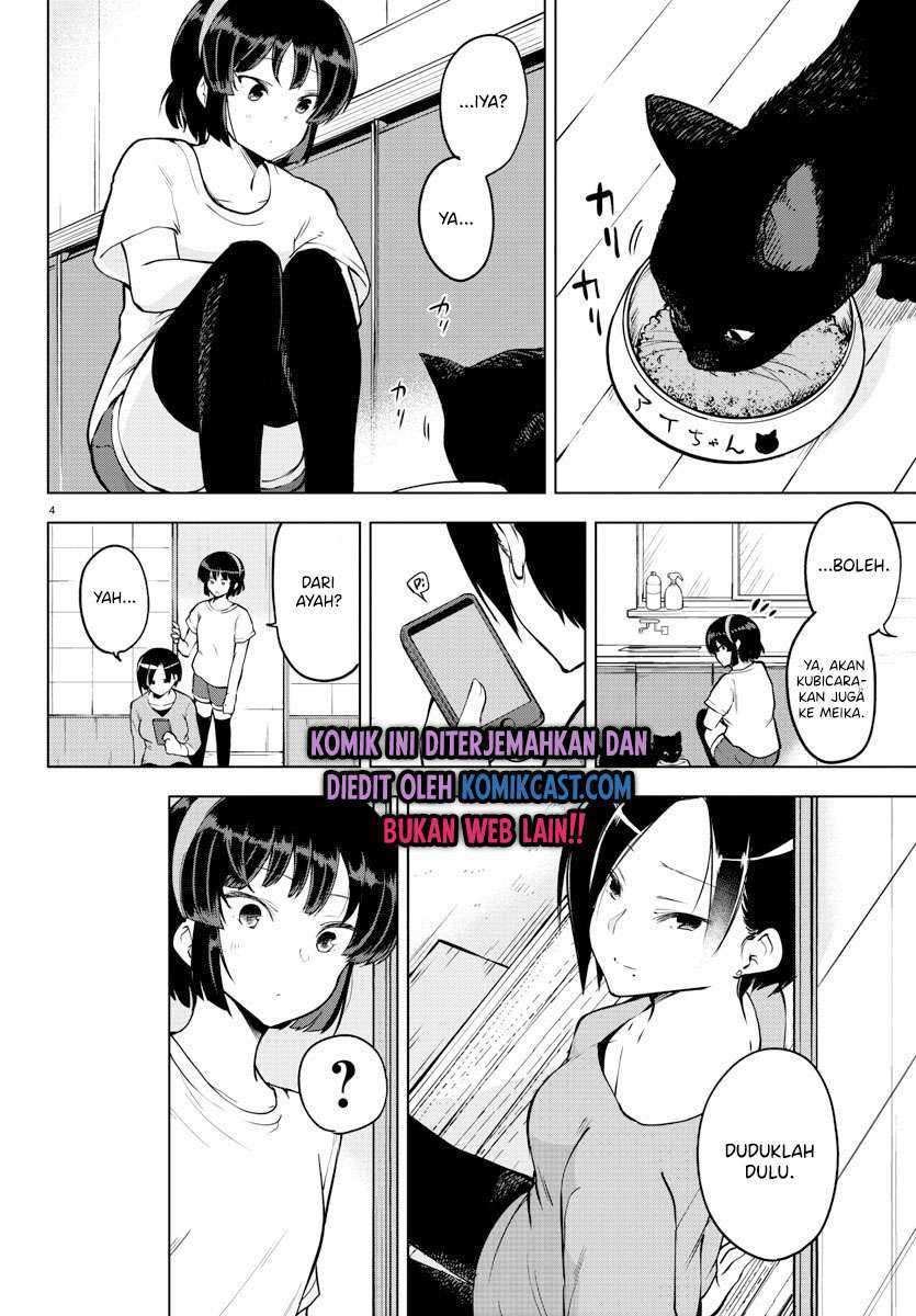 Meika-san Can’t Conceal Her Emotions Chapter 21 - halaman 5