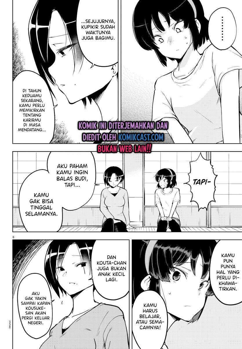 Meika-san Can’t Conceal Her Emotions Chapter 21 - halaman 7