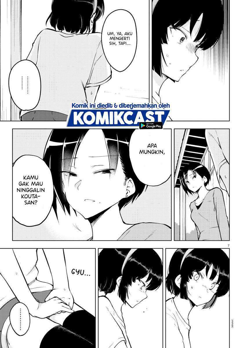 Meika-san Can’t Conceal Her Emotions Chapter 21 - halaman 8