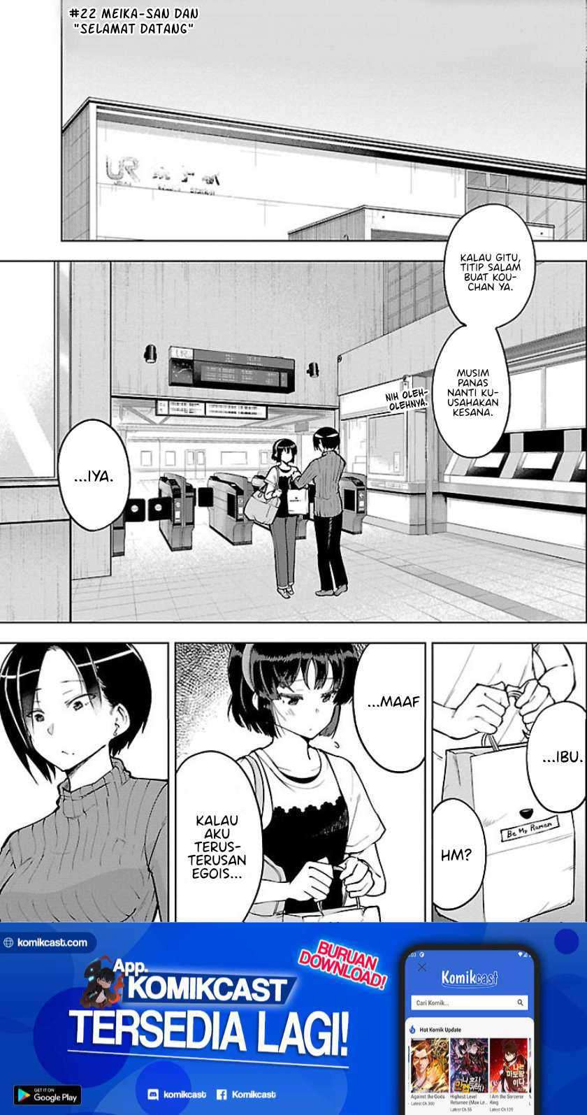 Meika-san Can’t Conceal Her Emotions Chapter 22 - halaman 2
