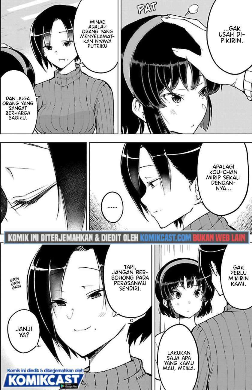 Meika-san Can’t Conceal Her Emotions Chapter 22 - halaman 3