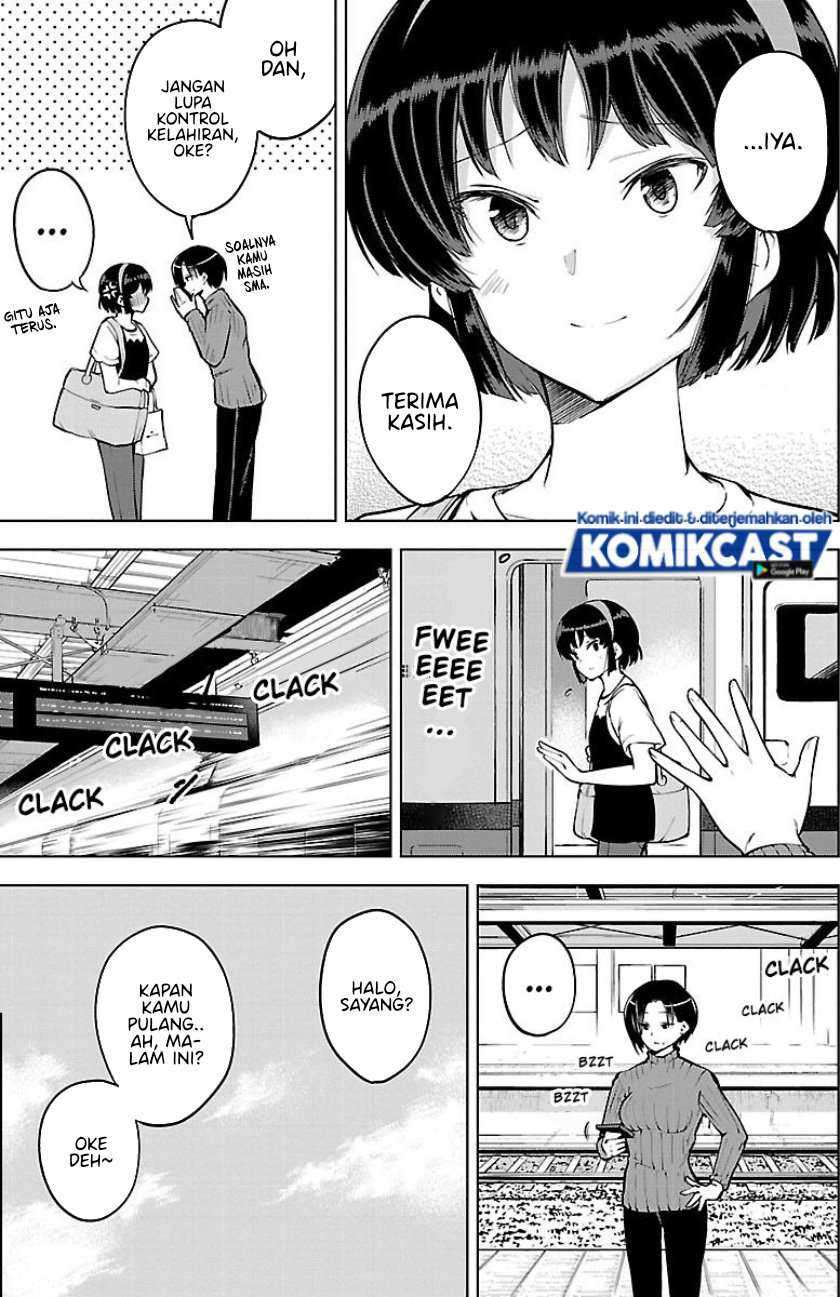 Meika-san Can’t Conceal Her Emotions Chapter 22 - halaman 4