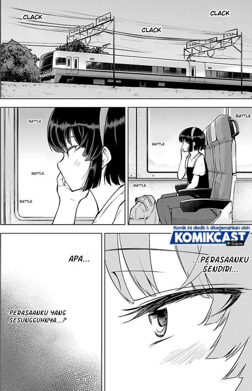 Meika-san Can’t Conceal Her Emotions Chapter 22 - halaman 5