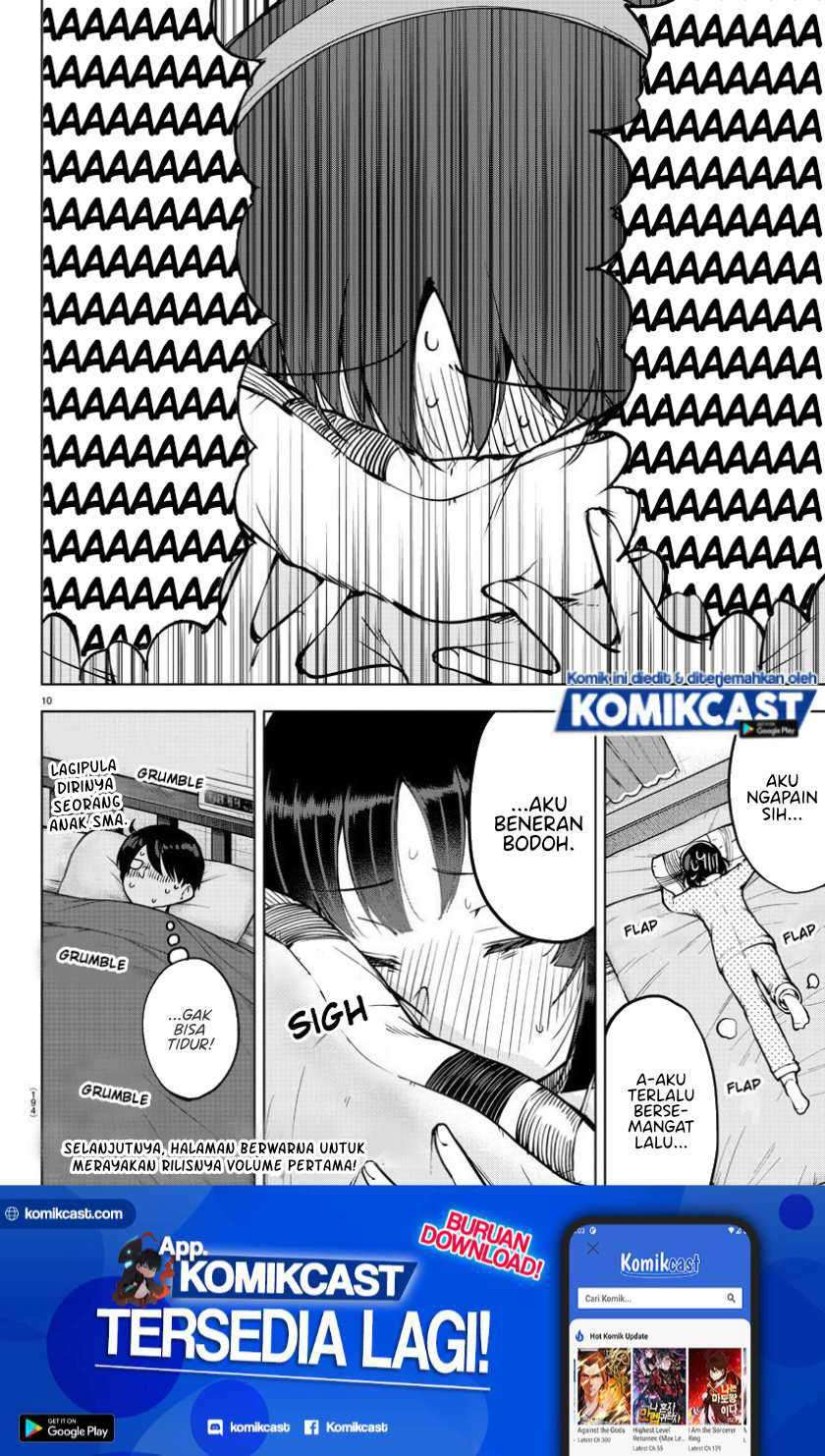 Meika-san Can’t Conceal Her Emotions Chapter 24 - halaman 11
