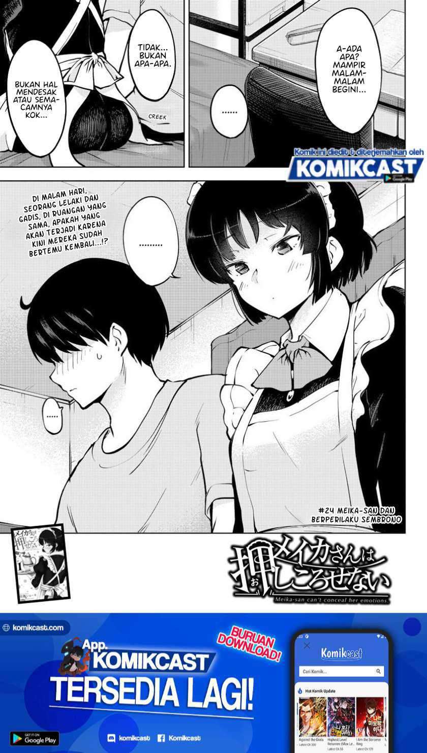 Meika-san Can’t Conceal Her Emotions Chapter 24 - halaman 2