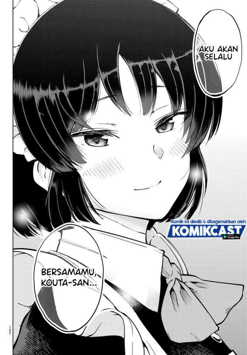 Meika-san Can’t Conceal Her Emotions Chapter 24 - halaman 7