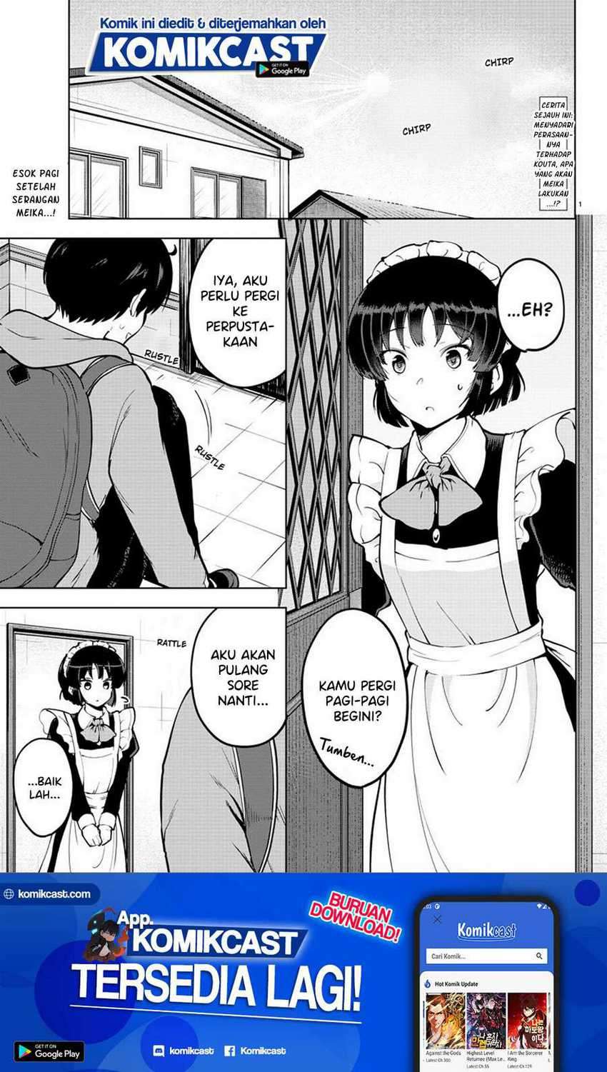 Meika-san Can’t Conceal Her Emotions Chapter 25 - halaman 3