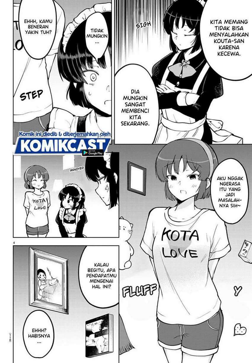 Meika-san Can’t Conceal Her Emotions Chapter 25 - halaman 6