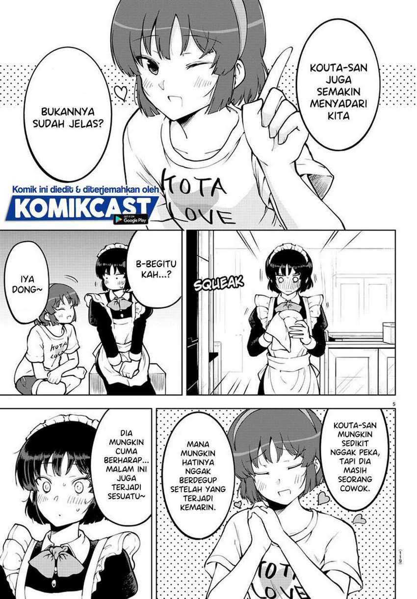 Meika-san Can’t Conceal Her Emotions Chapter 25 - halaman 7