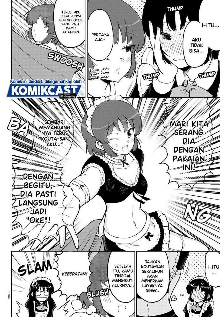 Meika-san Can’t Conceal Her Emotions Chapter 25 - halaman 8