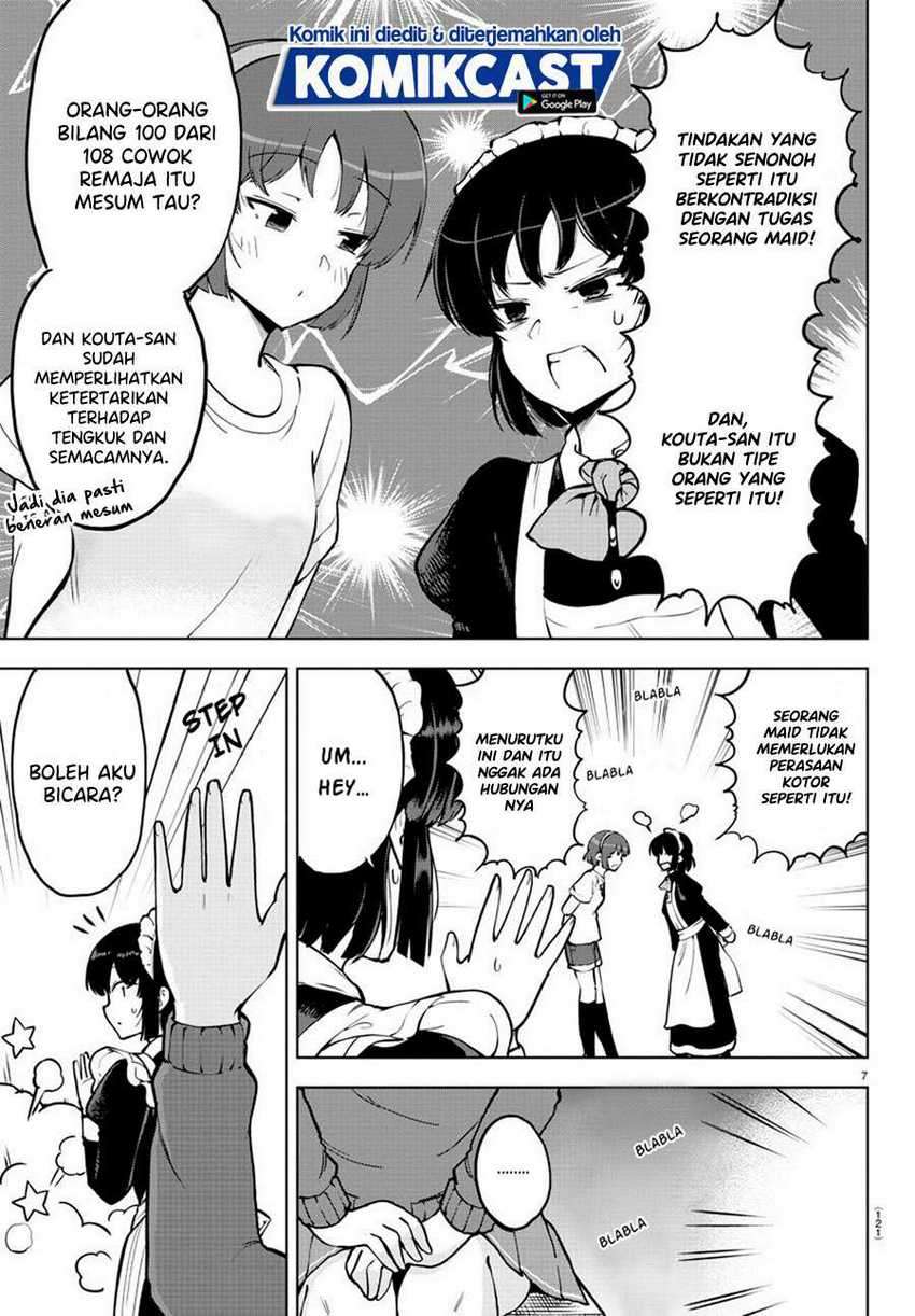 Meika-san Can’t Conceal Her Emotions Chapter 25 - halaman 9