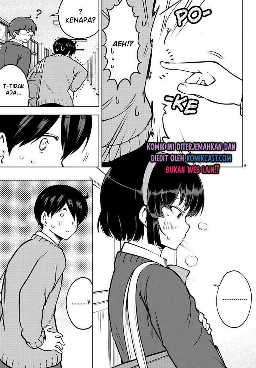 Meika-san Can’t Conceal Her Emotions Chapter 26 - halaman 11