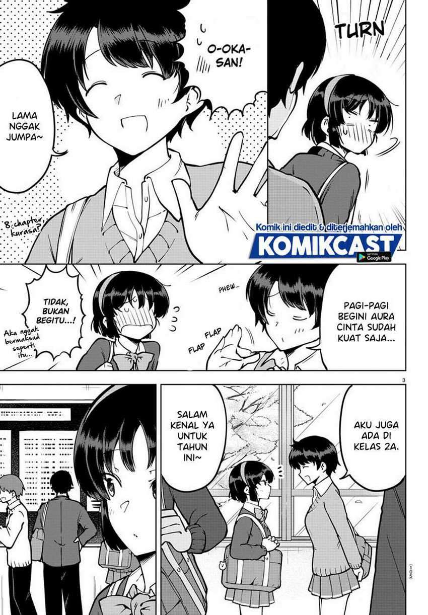 Meika-san Can’t Conceal Her Emotions Chapter 26 - halaman 5