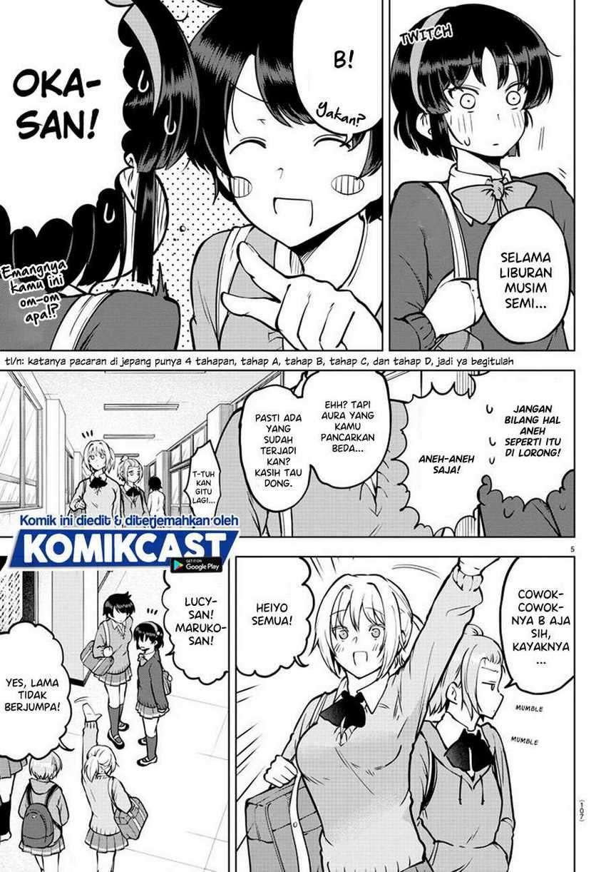 Meika-san Can’t Conceal Her Emotions Chapter 26 - halaman 7