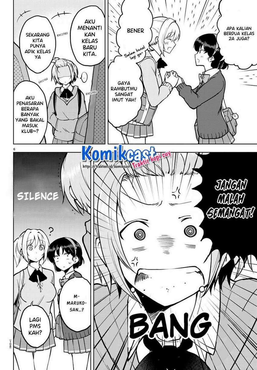 Meika-san Can’t Conceal Her Emotions Chapter 26 - halaman 8