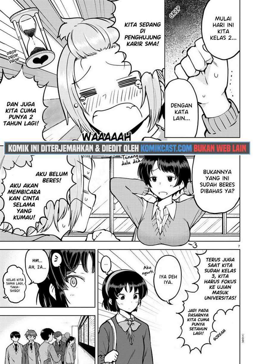 Meika-san Can’t Conceal Her Emotions Chapter 26 - halaman 9