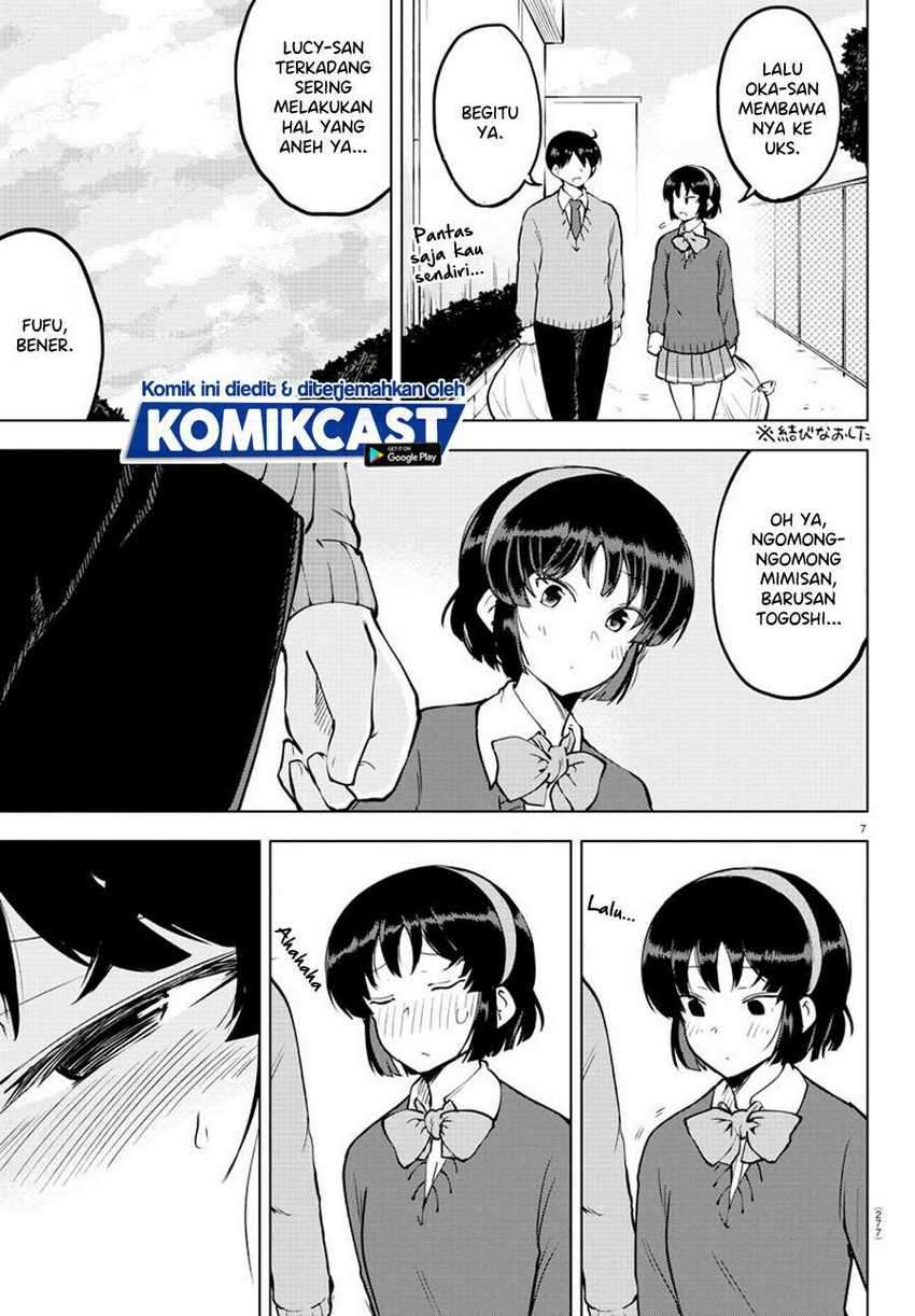 Meika-san Can’t Conceal Her Emotions Chapter 27 - halaman 8