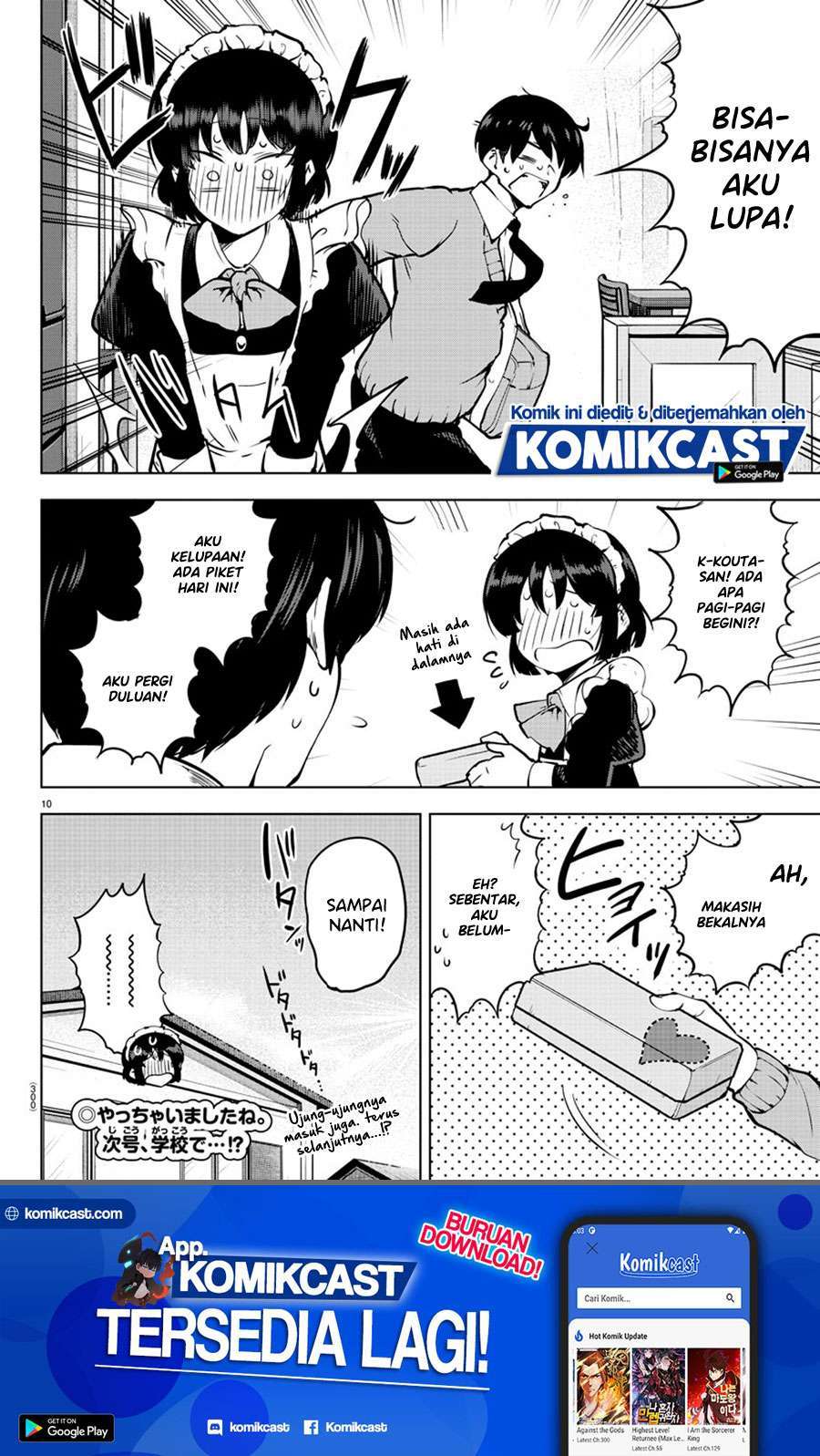 Meika-san Can’t Conceal Her Emotions Chapter 28 - halaman 13