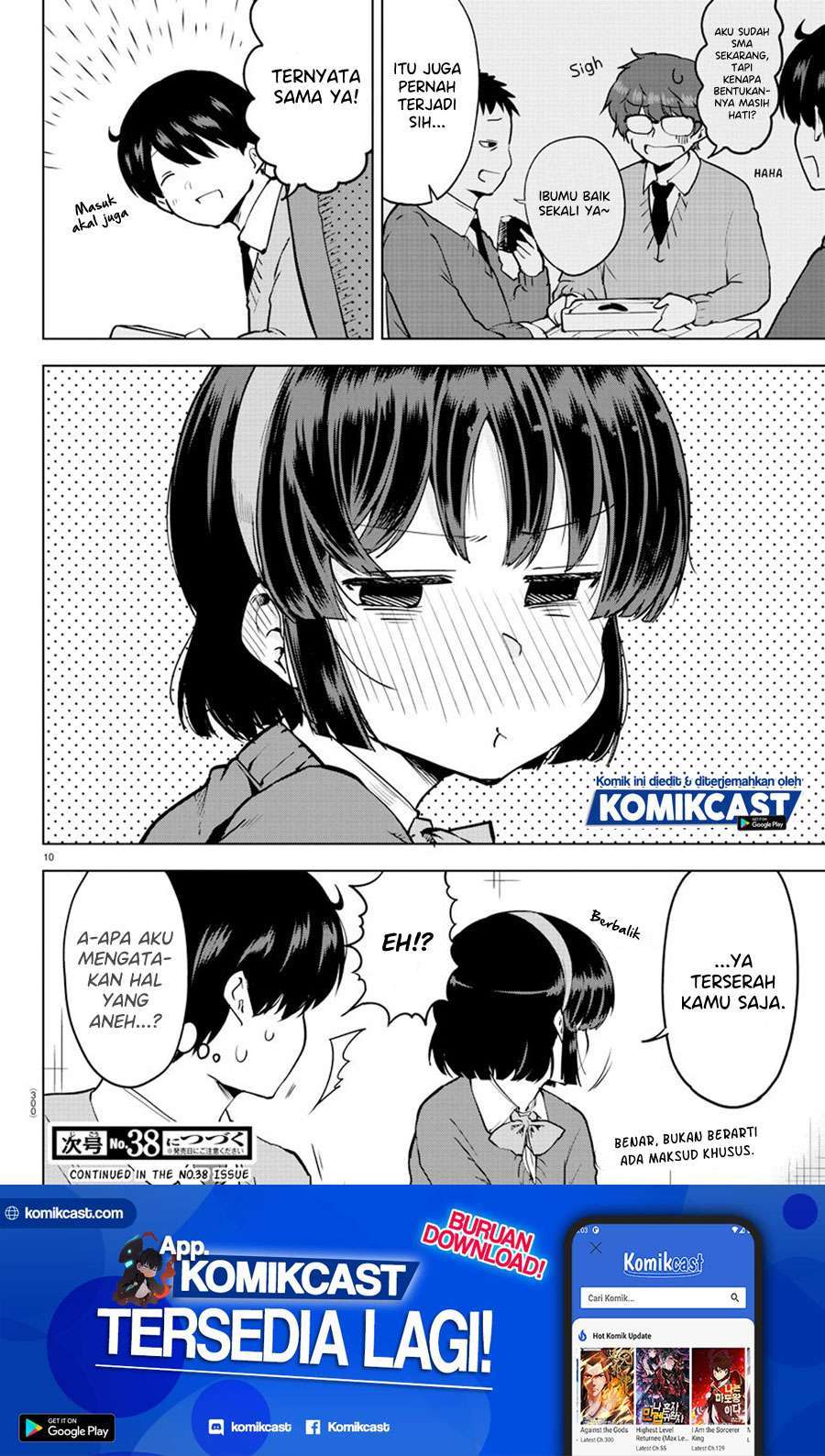Meika-san Can’t Conceal Her Emotions Chapter 29 - halaman 11